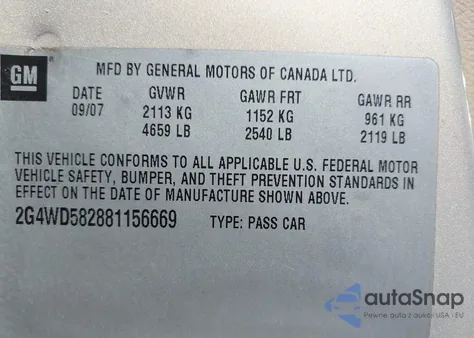 2008 Buick Lacrosse Cxl из США, поврежденный, VIN 2G4WD582881156669